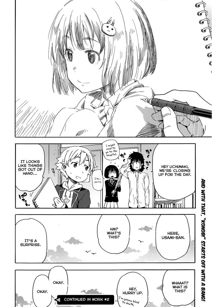 Kono Bijutsubu Ni Wa Mondai Ga Aru! - Chapter 1