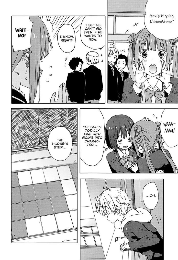 Kono Bijutsubu Ni Wa Mondai Ga Aru! - Chapter 26