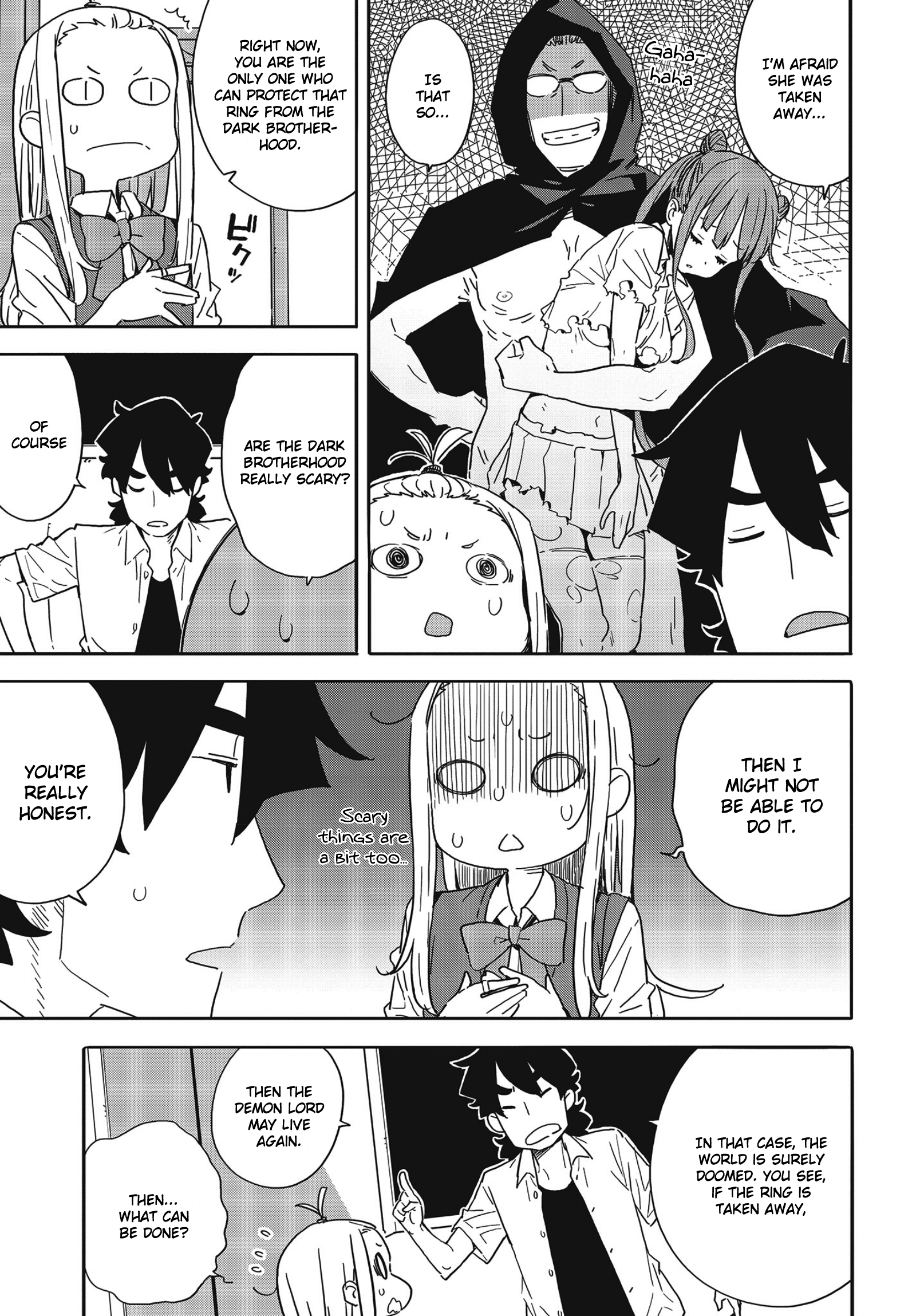 Kono Bijutsubu Ni Wa Mondai Ga Aru! - Chapter 84