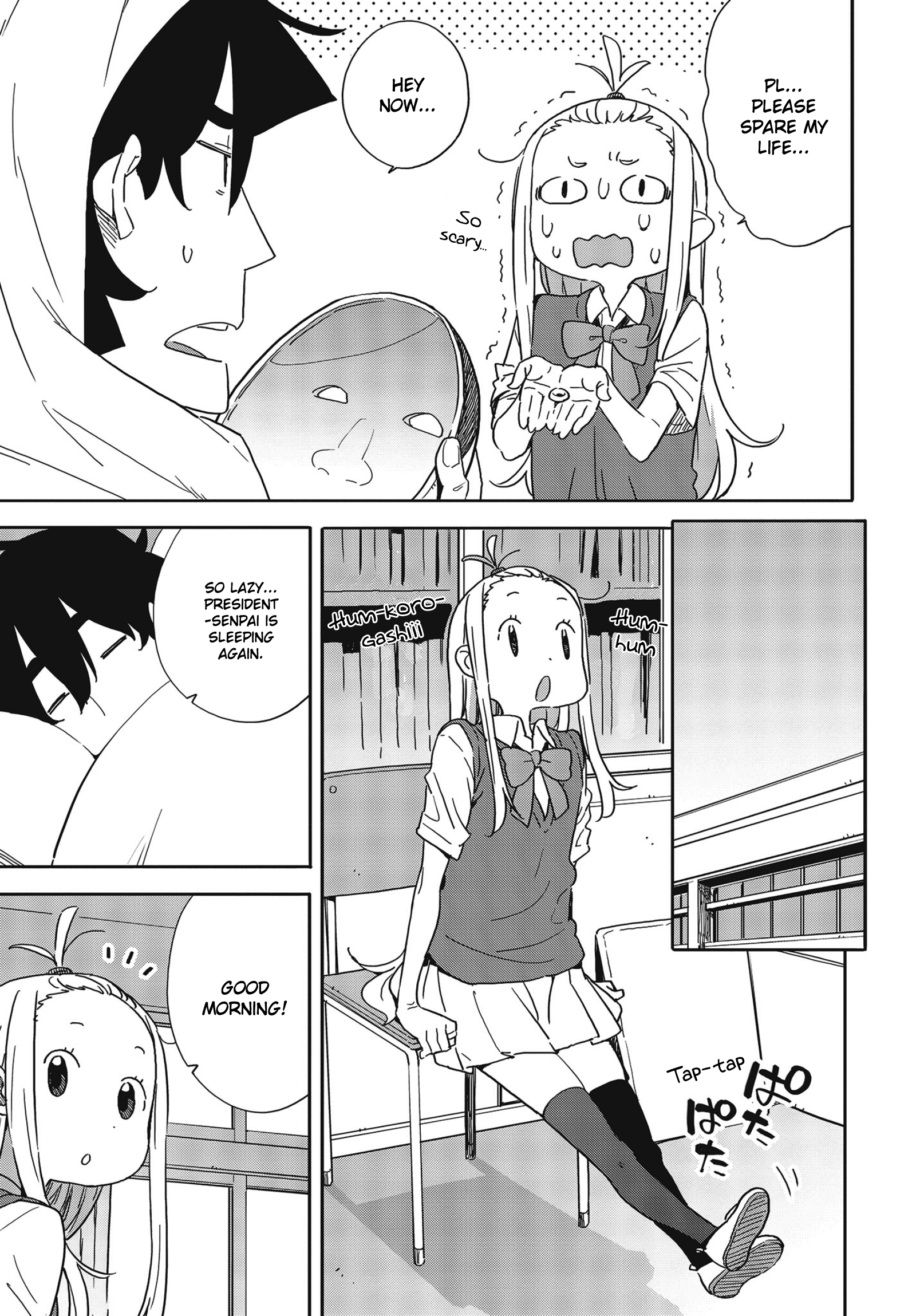 Kono Bijutsubu Ni Wa Mondai Ga Aru! - Chapter 84