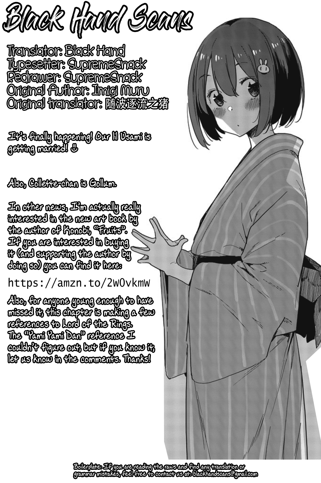 Kono Bijutsubu Ni Wa Mondai Ga Aru! - Chapter 84