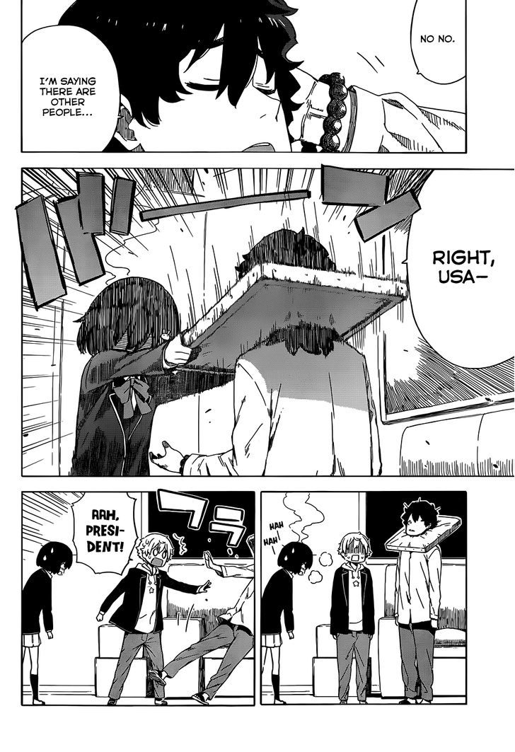 Kono Bijutsubu Ni Wa Mondai Ga Aru! - Chapter 9.1