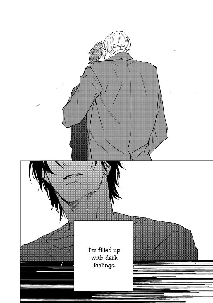 By My Side - Vol.1 Chapter 4