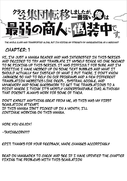 Class-Goto Shuudan Teni Shimashita Ga, Ichiban Tsuyoi Ore Wa Saijaku No Shounin Ni Gisouchuu - Chapter 1