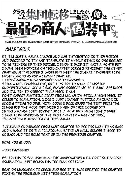 Class-Goto Shuudan Teni Shimashita Ga, Ichiban Tsuyoi Ore Wa Saijaku No Shounin Ni Gisouchuu - Chapter 2