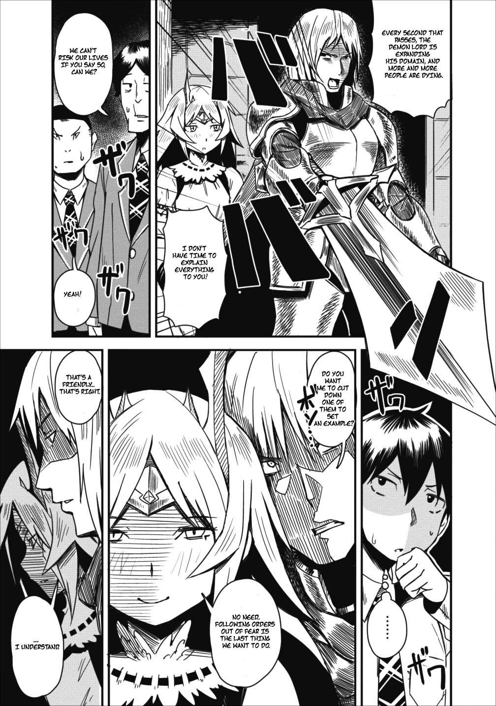 Class-Goto Shuudan Teni Shimashita Ga, Ichiban Tsuyoi Ore Wa Saijaku No Shounin Ni Gisouchuu - Chapter 2