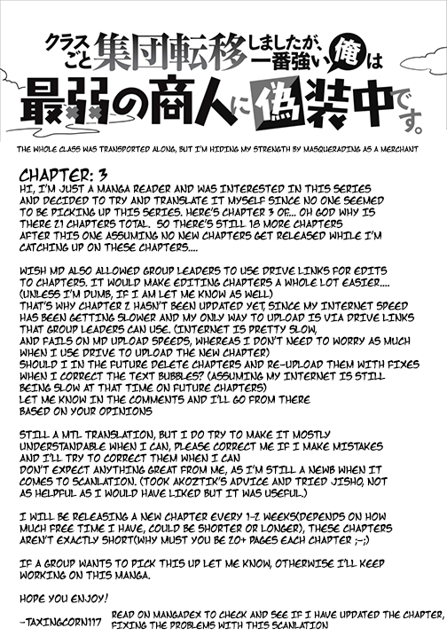 Class-Goto Shuudan Teni Shimashita Ga, Ichiban Tsuyoi Ore Wa Saijaku No Shounin Ni Gisouchuu - Chapter 3