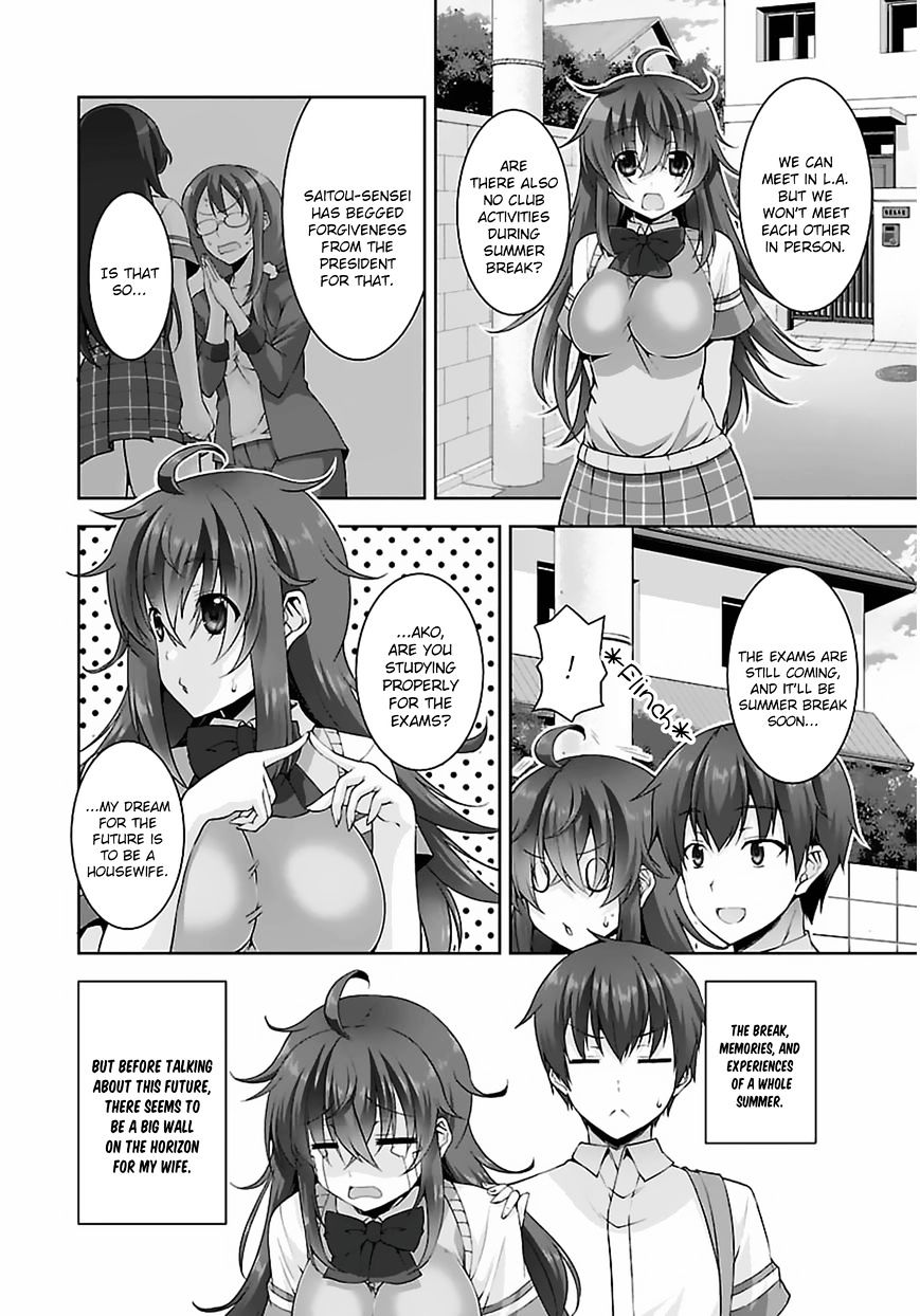 Netoge No Yome Wa Onnanoko Ja Nai To Omotta? - Chapter 17 : Exp. 17