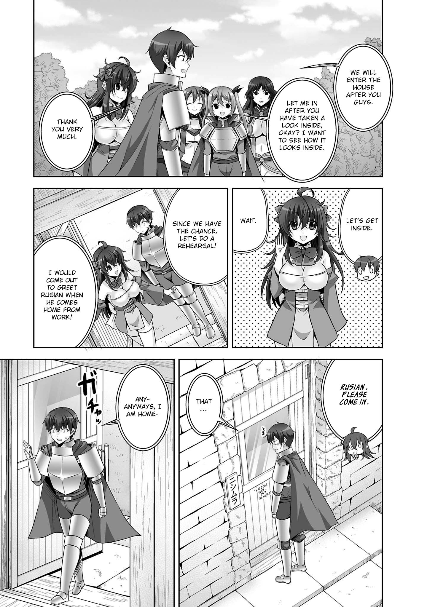 Netoge No Yome Wa Onnanoko Ja Nai To Omotta? - Chapter 31