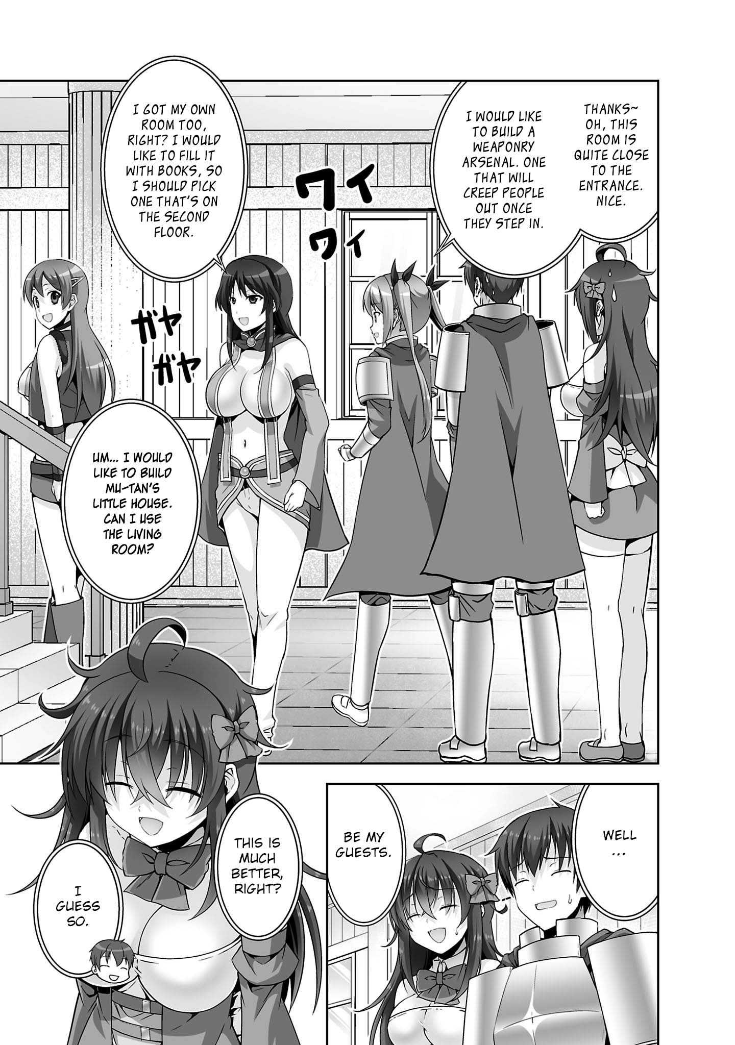 Netoge No Yome Wa Onnanoko Ja Nai To Omotta? - Chapter 31