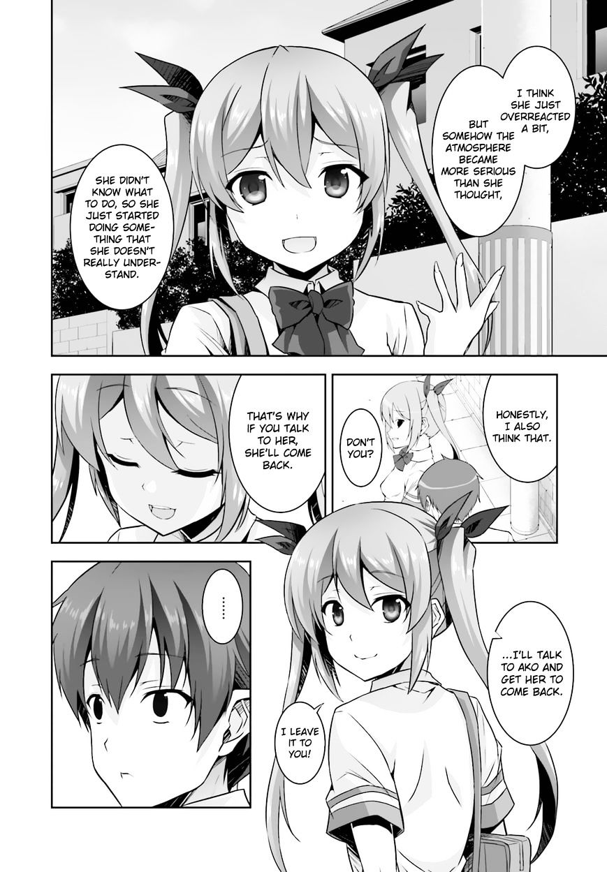 Netoge No Yome Wa Onnanoko Ja Nai To Omotta? - Chapter 15 : Exp. 15