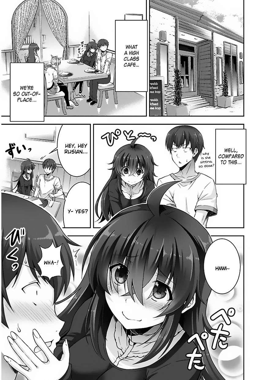 Netoge No Yome Wa Onnanoko Ja Nai To Omotta? - Chapter 2