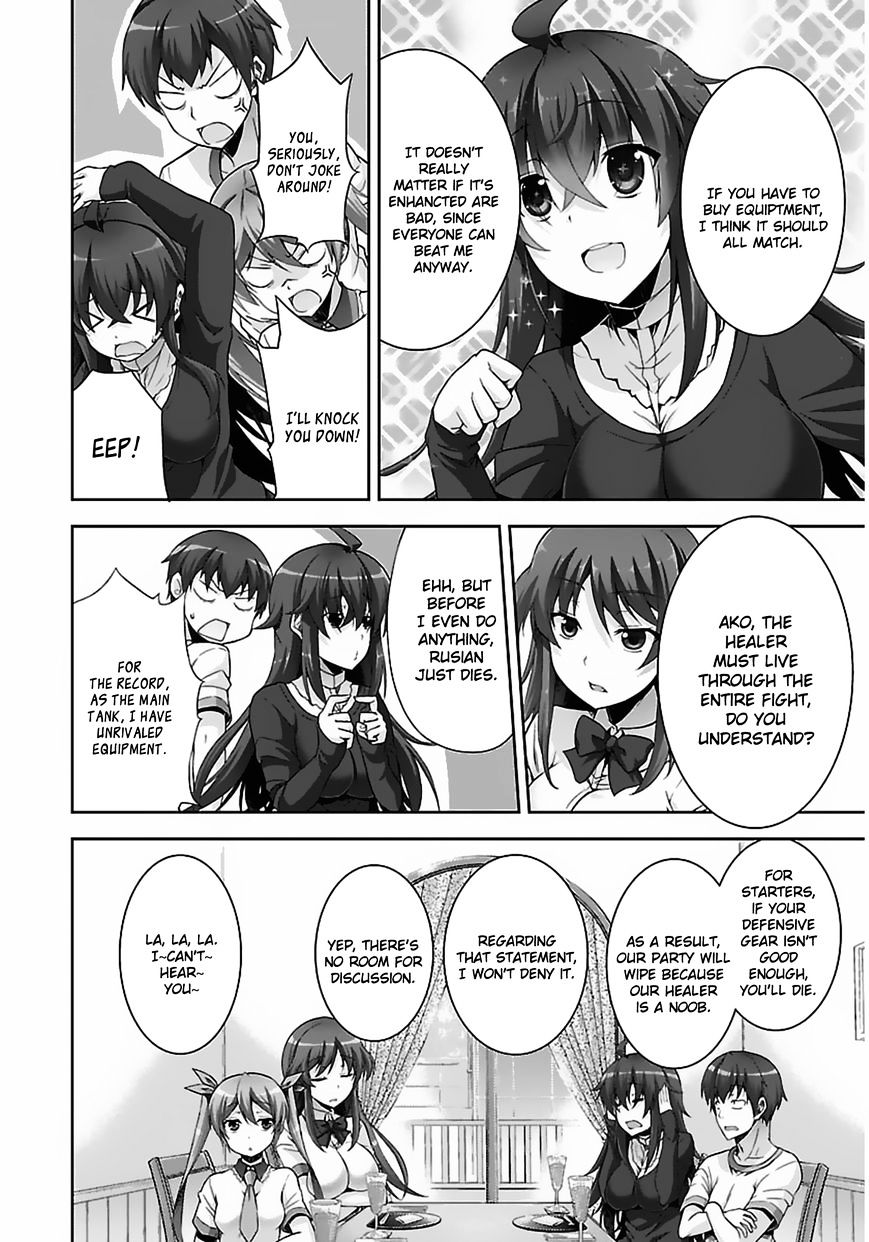 Netoge No Yome Wa Onnanoko Ja Nai To Omotta? - Chapter 2