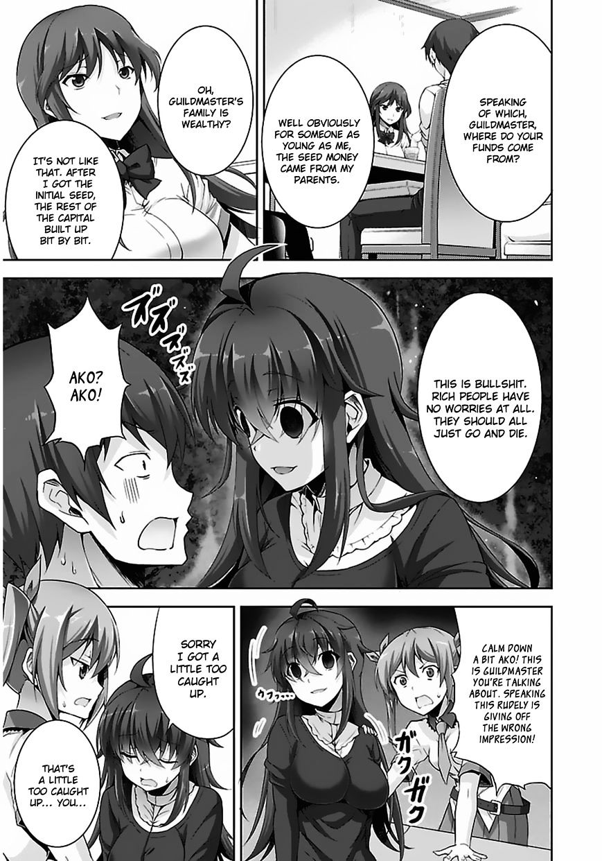 Netoge No Yome Wa Onnanoko Ja Nai To Omotta? - Chapter 2