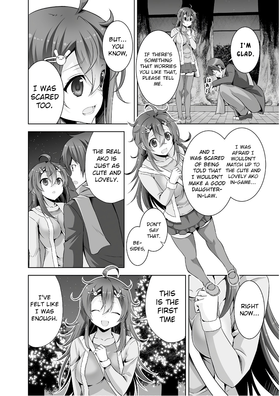 Netoge No Yome Wa Onnanoko Ja Nai To Omotta? - Chapter 43