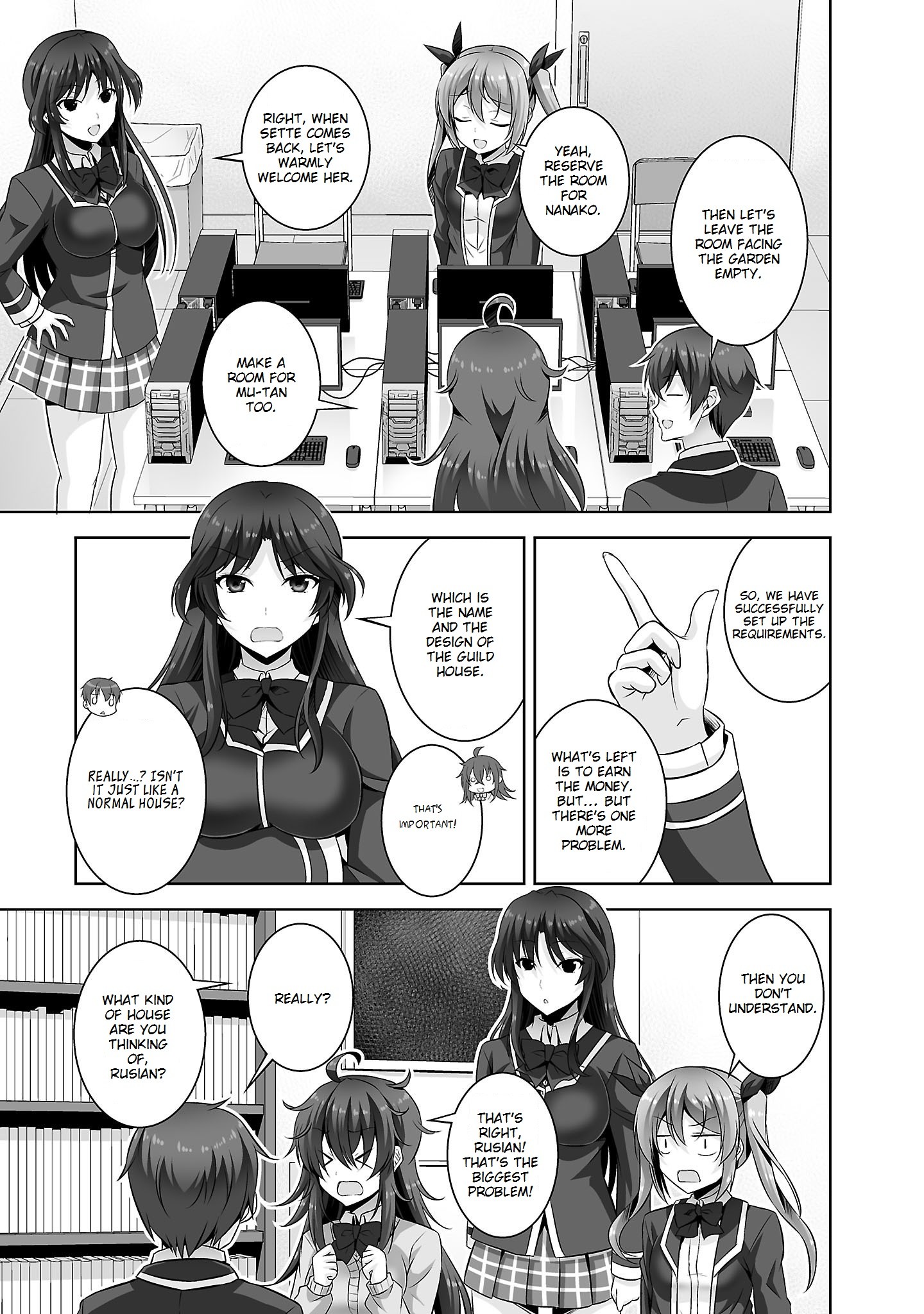 Netoge No Yome Wa Onnanoko Ja Nai To Omotta? - Chapter 27