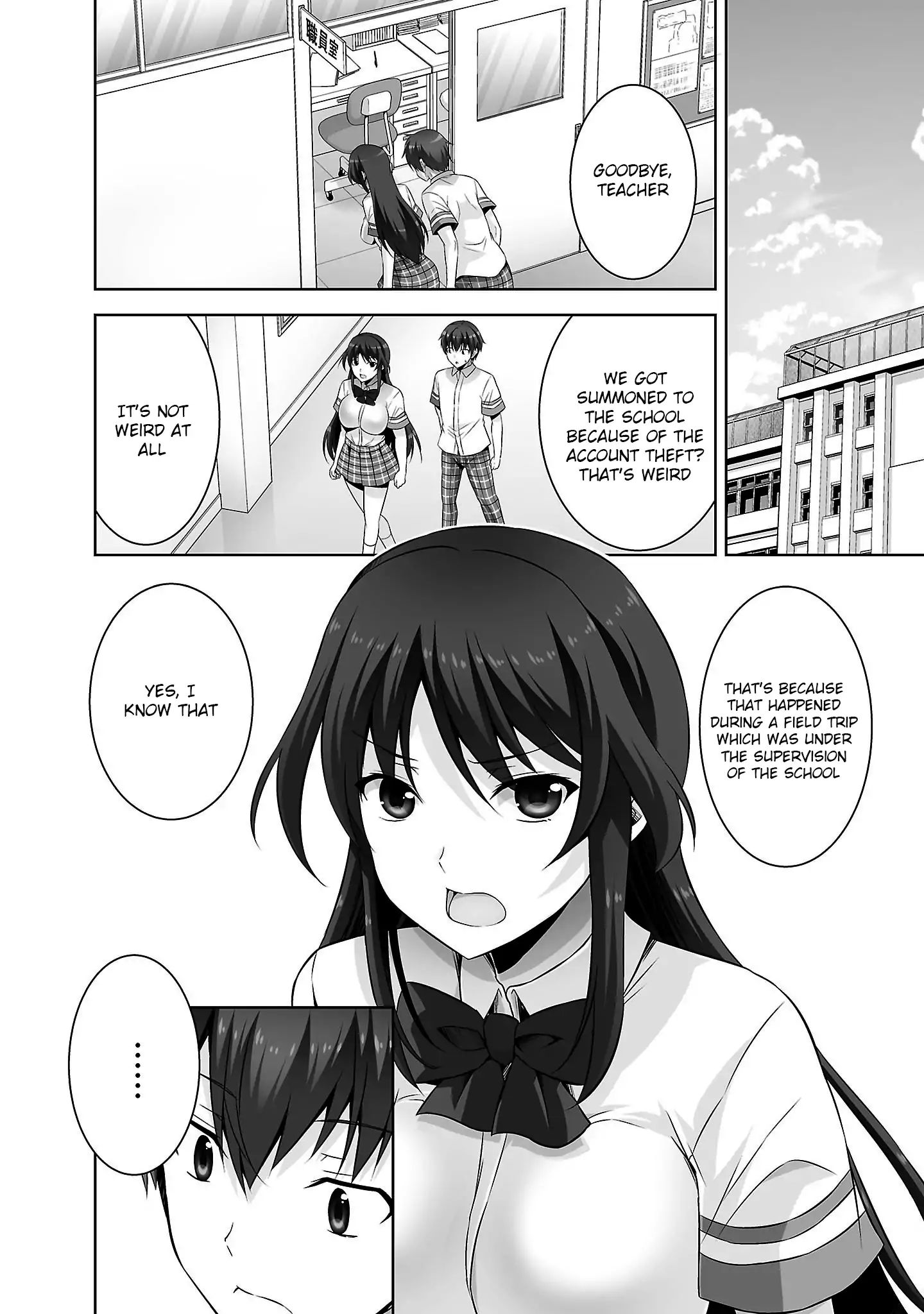 Netoge No Yome Wa Onnanoko Ja Nai To Omotta? - Chapter 23: Exp.23