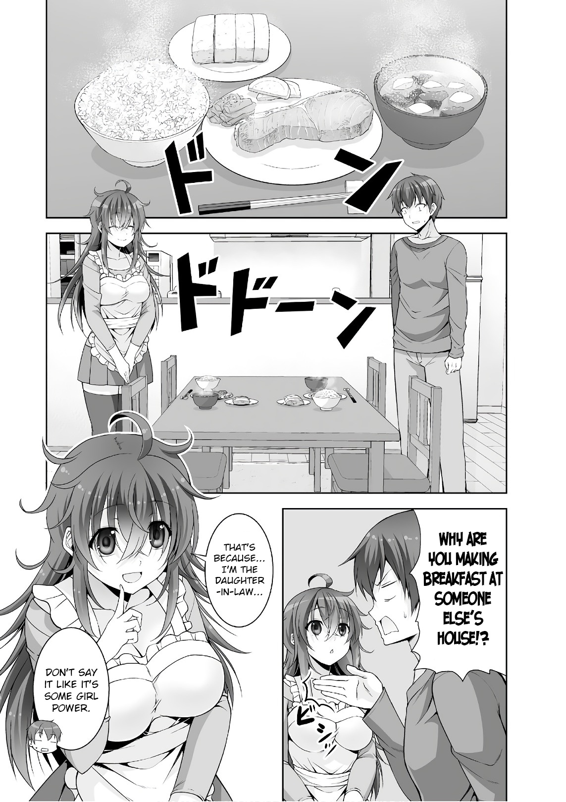 Netoge No Yome Wa Onnanoko Ja Nai To Omotta? - Chapter 45