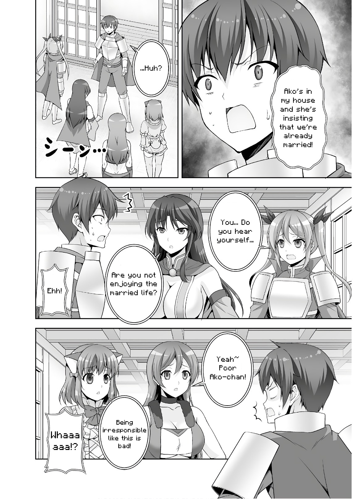 Netoge No Yome Wa Onnanoko Ja Nai To Omotta? - Chapter 45