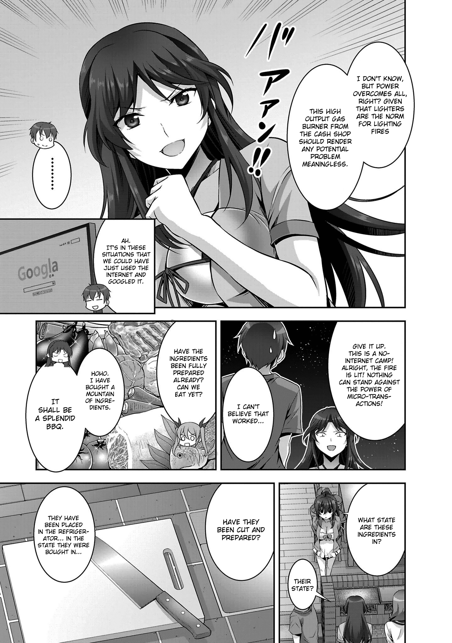 Netoge No Yome Wa Onnanoko Ja Nai To Omotta? - Chapter 20