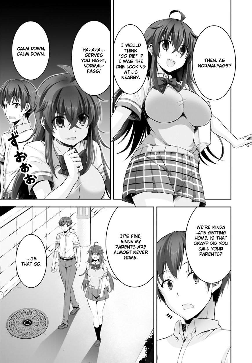 Netoge No Yome Wa Onnanoko Ja Nai To Omotta? - Chapter 4