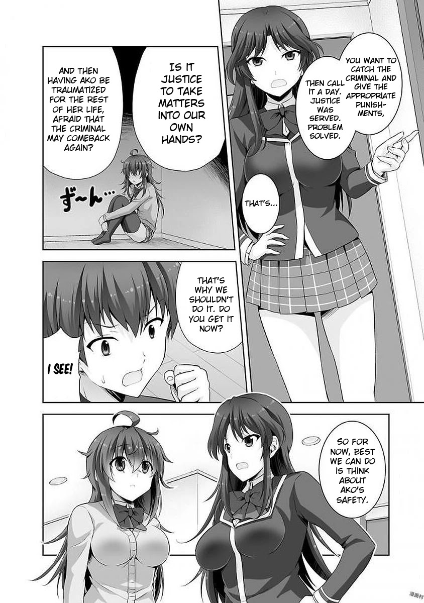 Netoge No Yome Wa Onnanoko Ja Nai To Omotta? - Chapter 39