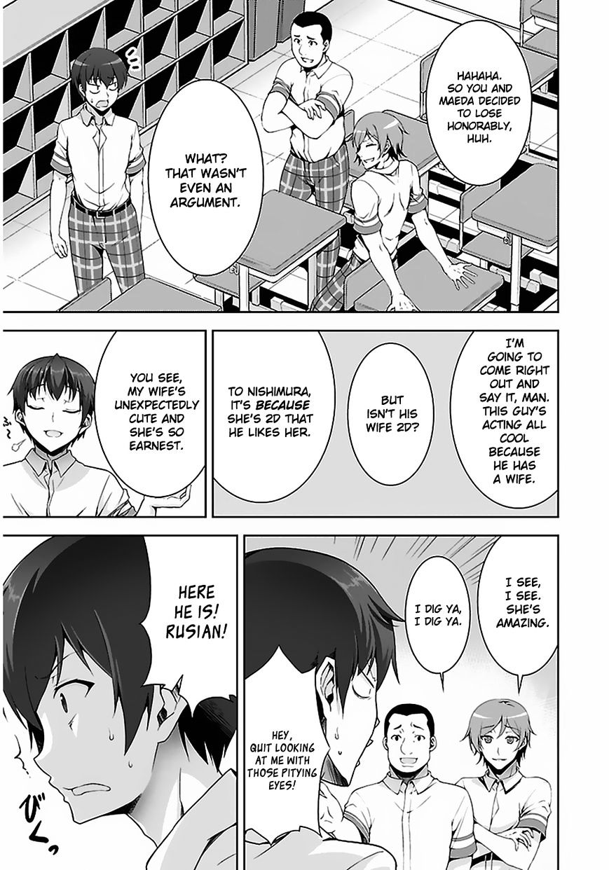 Netoge No Yome Wa Onnanoko Ja Nai To Omotta? - Chapter 3