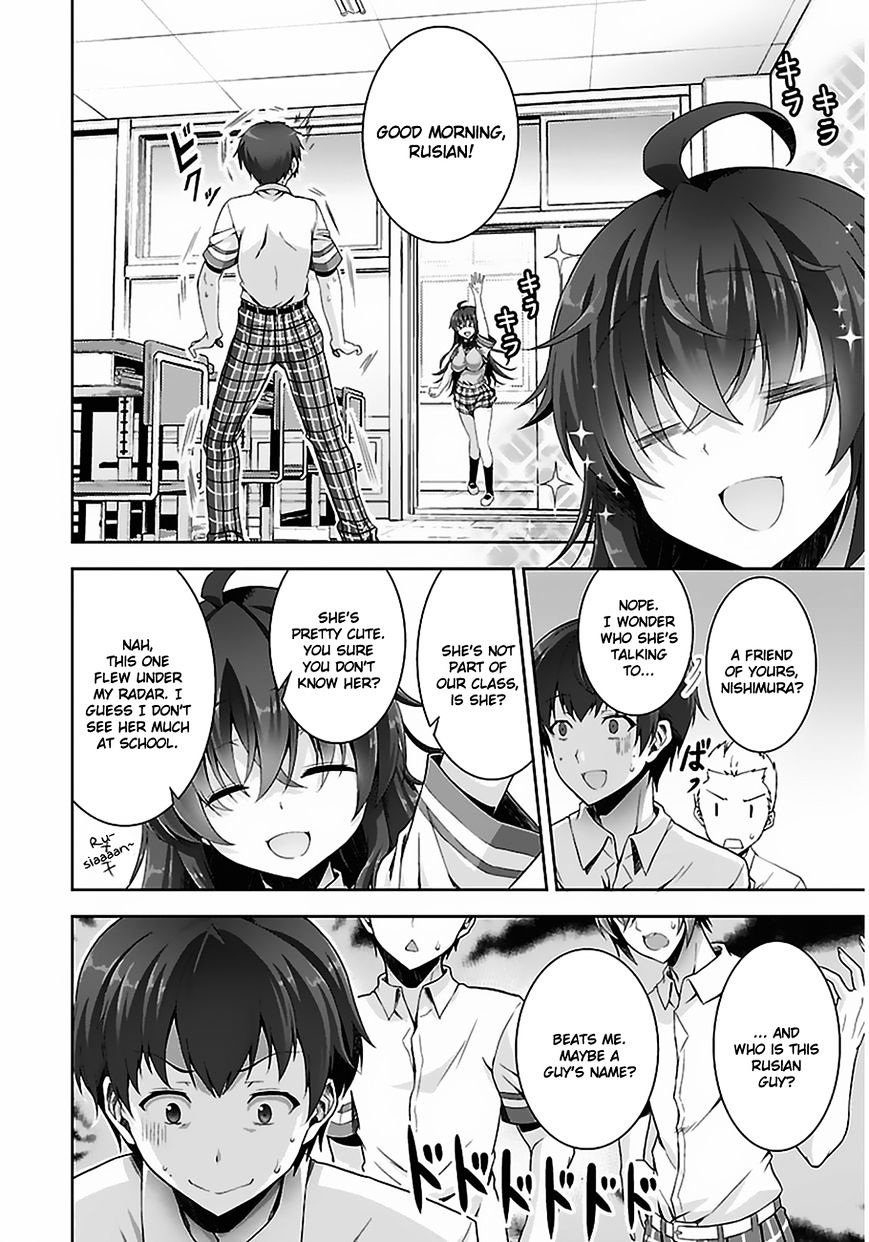 Netoge No Yome Wa Onnanoko Ja Nai To Omotta? - Chapter 3