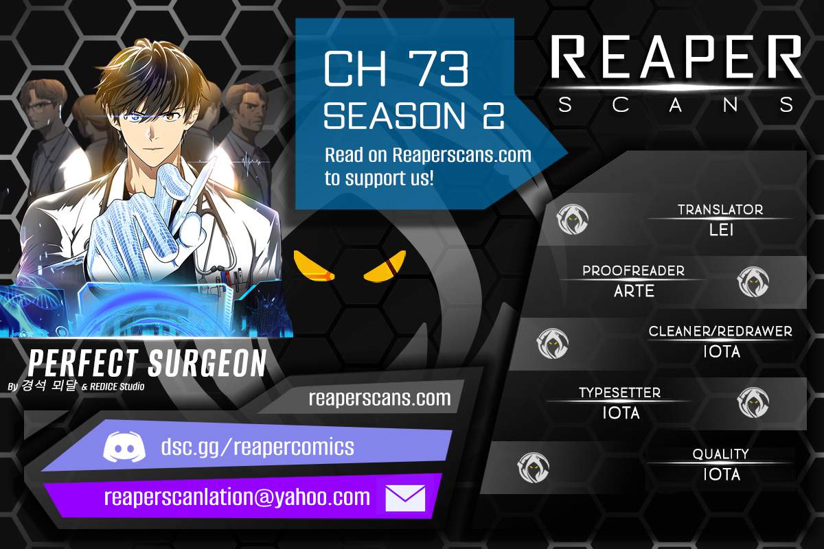 Perfect Surgeon - Chapter 73