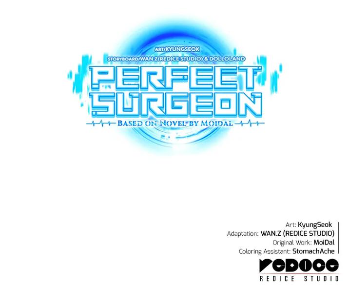 Perfect Surgeon - Chapter 79