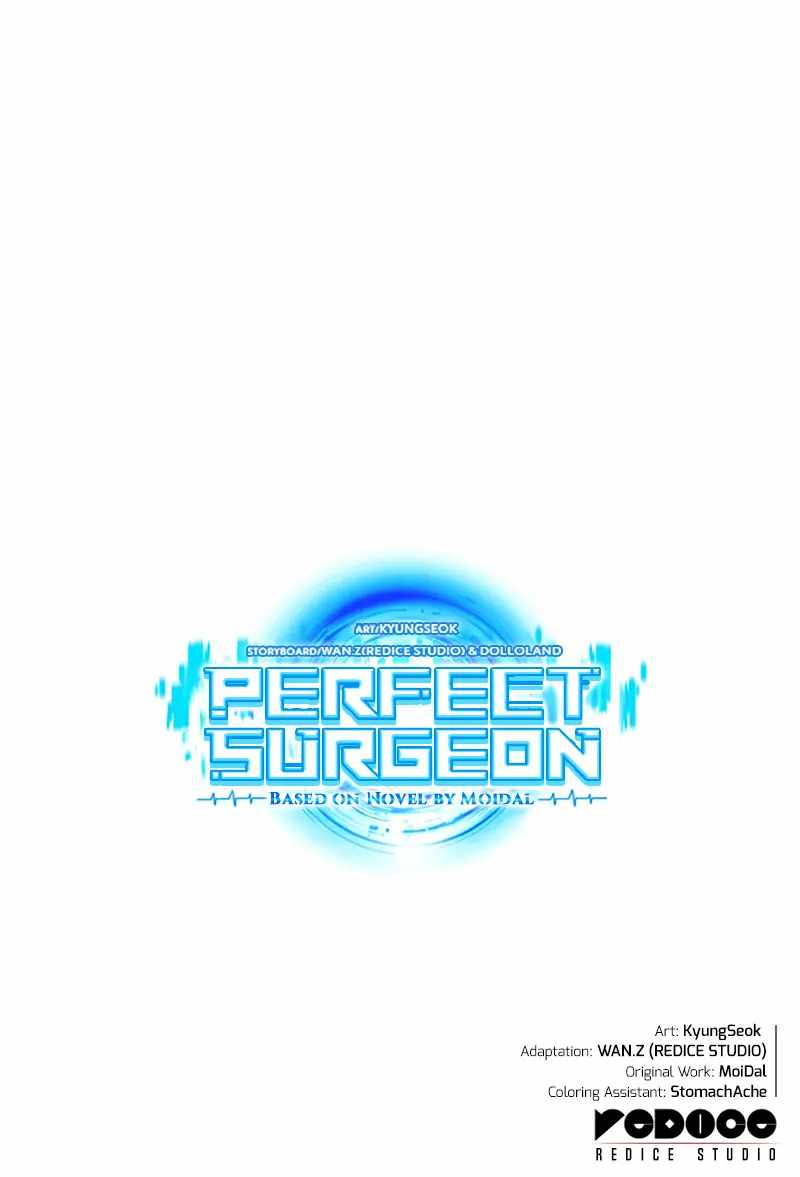 Perfect Surgeon - Chapter 78