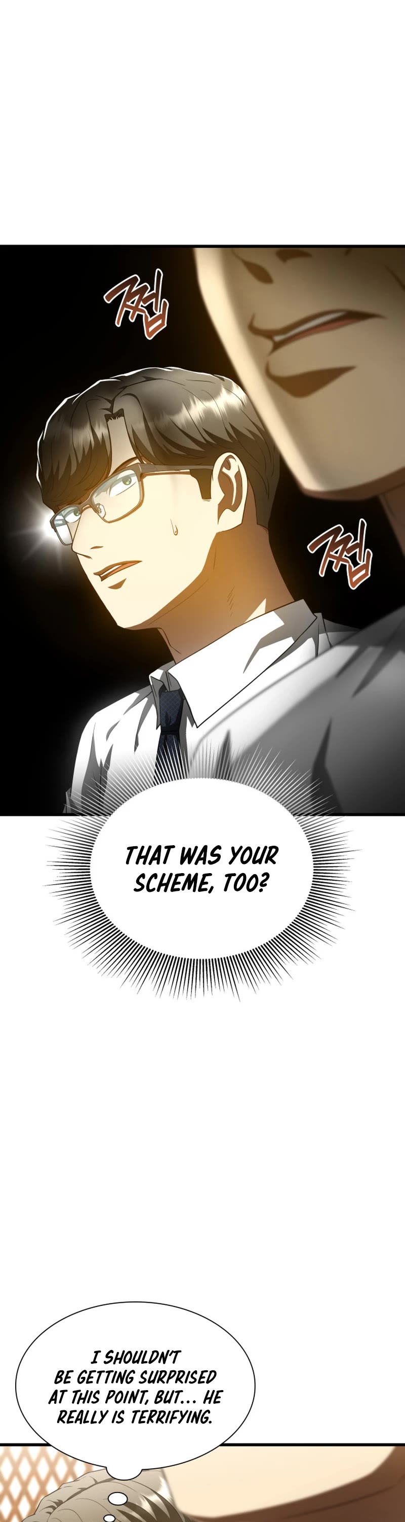 Perfect Surgeon - Chapter 91