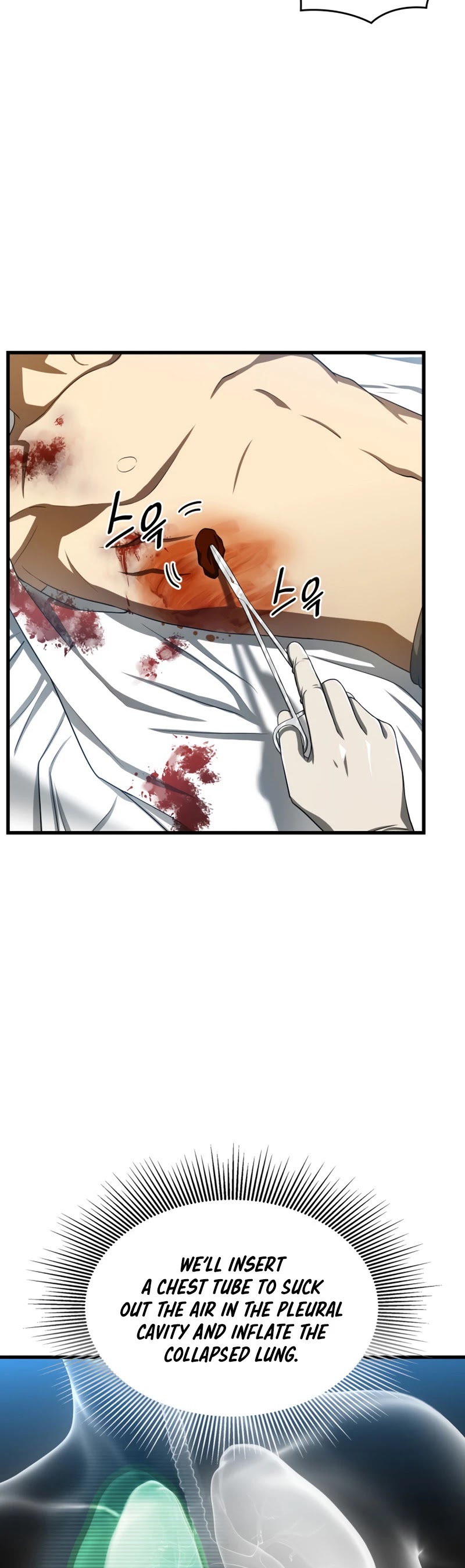 Perfect Surgeon - Chapter 33