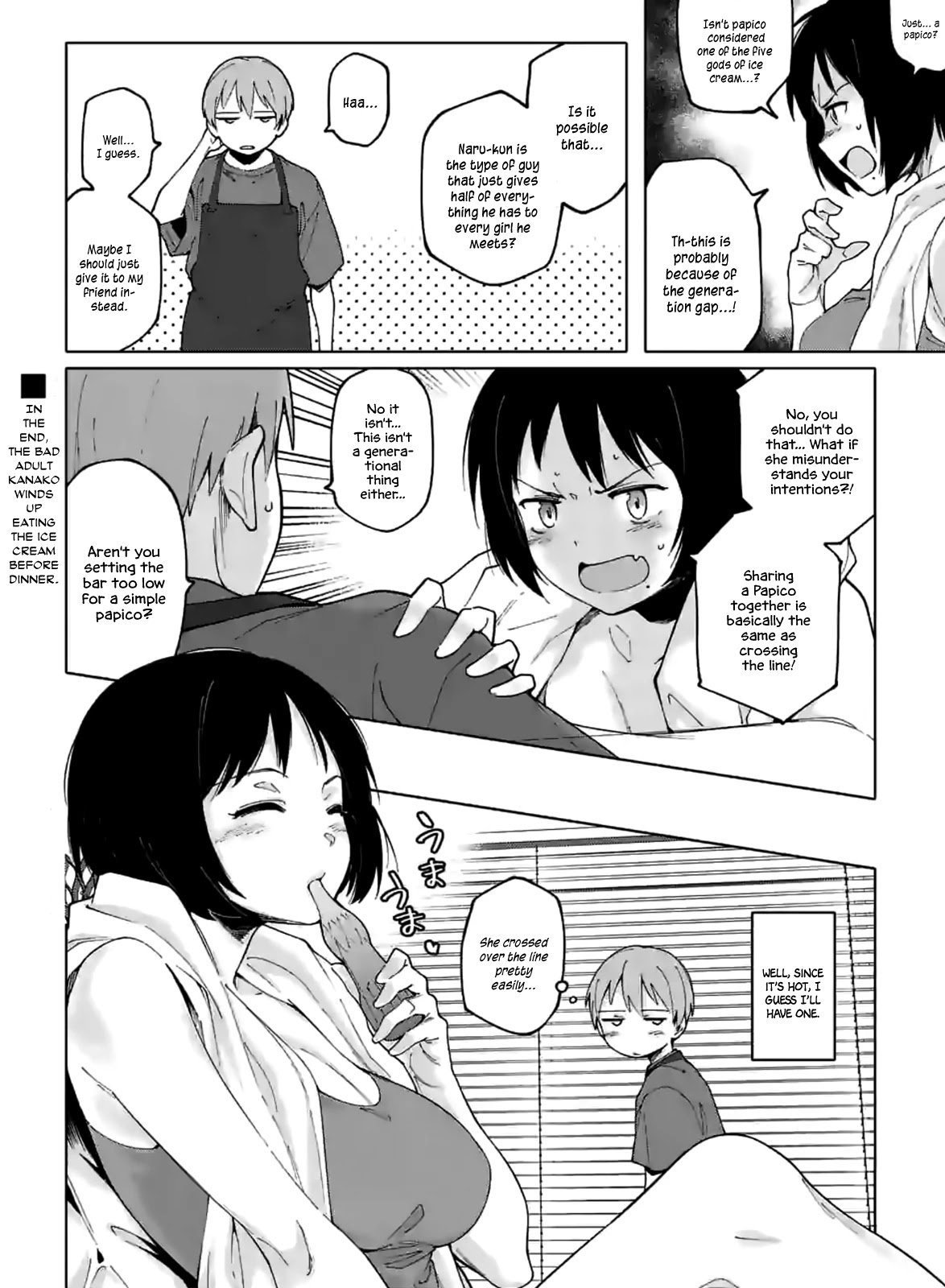 Chiaraijima Kanako Wa Naze ○○ Suru No Ka? - Chapter 2