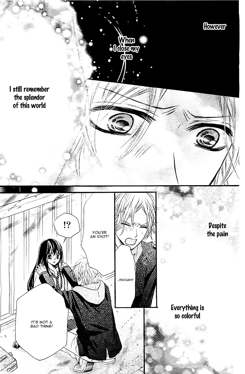 Usotsuki Tenshi To Ama No Jaku - Chapter Ibi-Manga : [Oneshot]