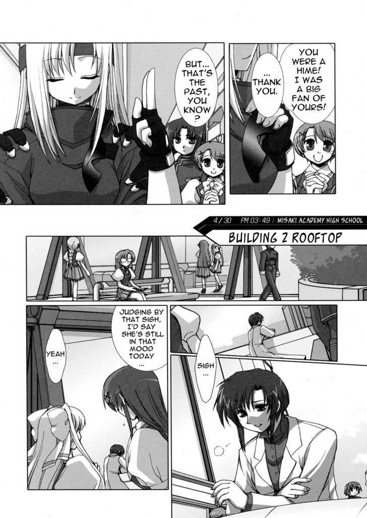 Twinkle Saber Nova - Vol.1 Chapter 3 : The Domination Club S Many Newcomers