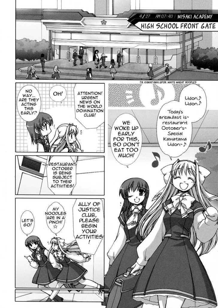 Twinkle Saber Nova - Vol.1 Chapter 2 : The Ally Of Justice Starts Now