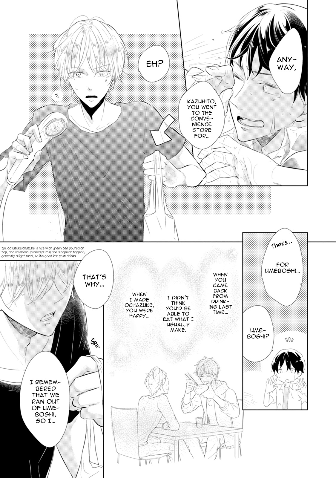 Mike-Chan To Kuro-Sensei - Chapter 4.1