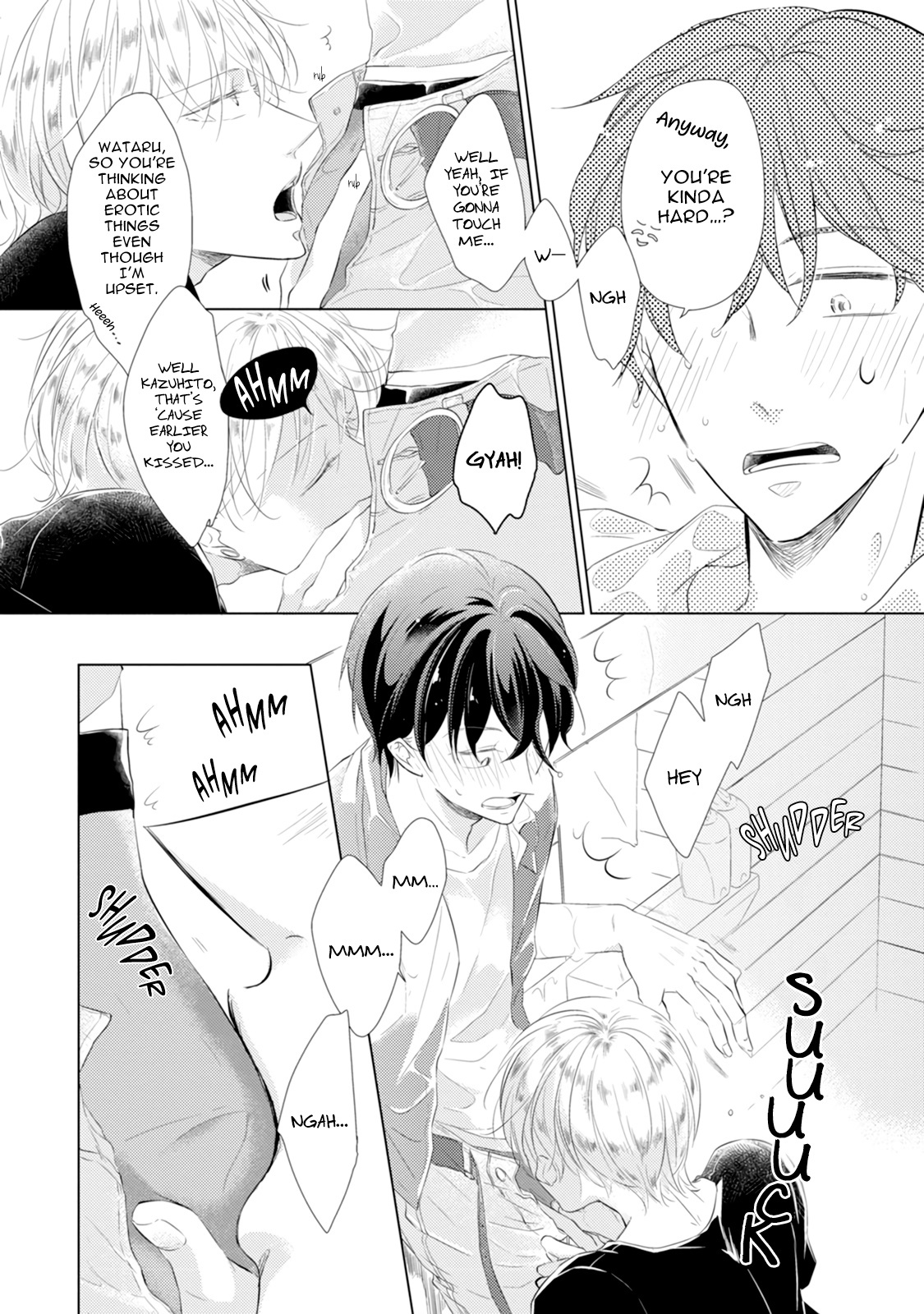 Mike-Chan To Kuro-Sensei - Chapter 4.1