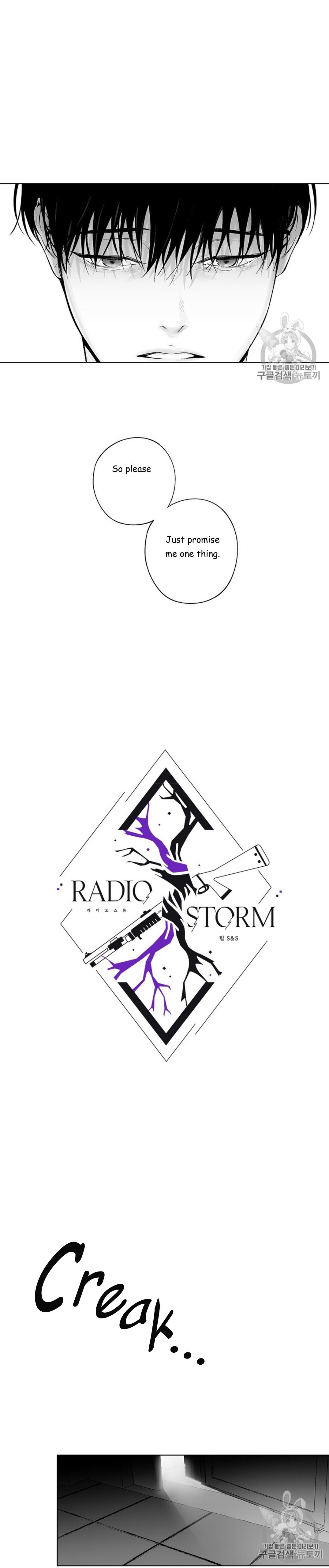 Radio Storm - Chapter 35