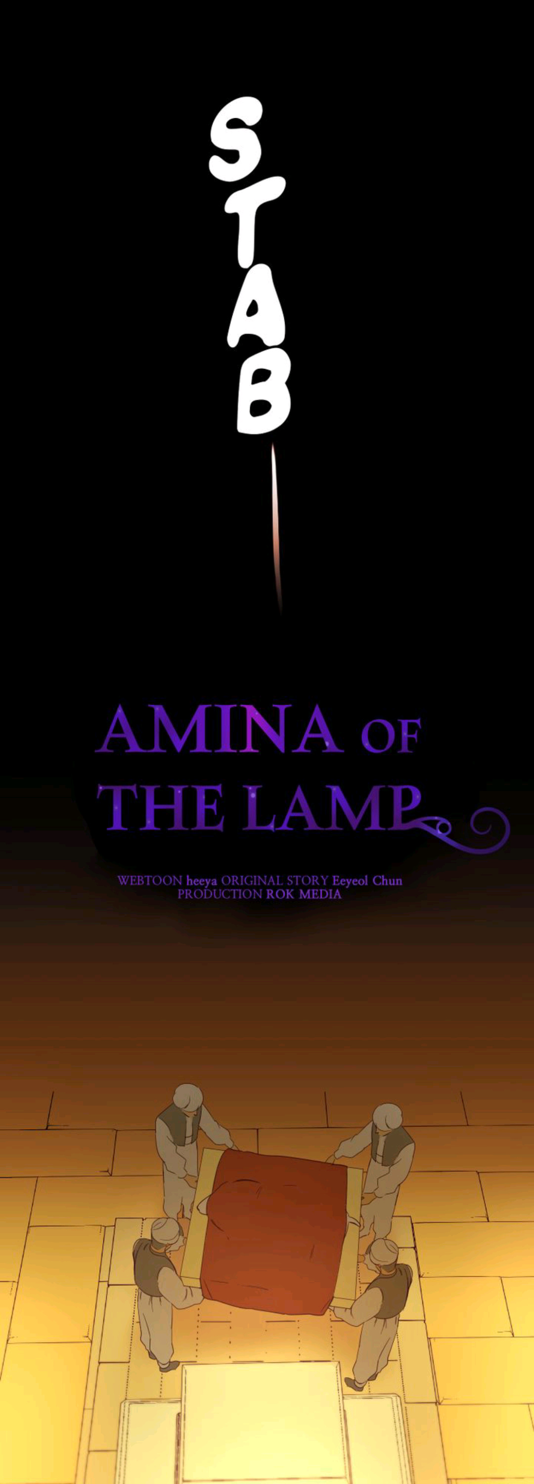 Amina Of The Lamp - Chapter 60