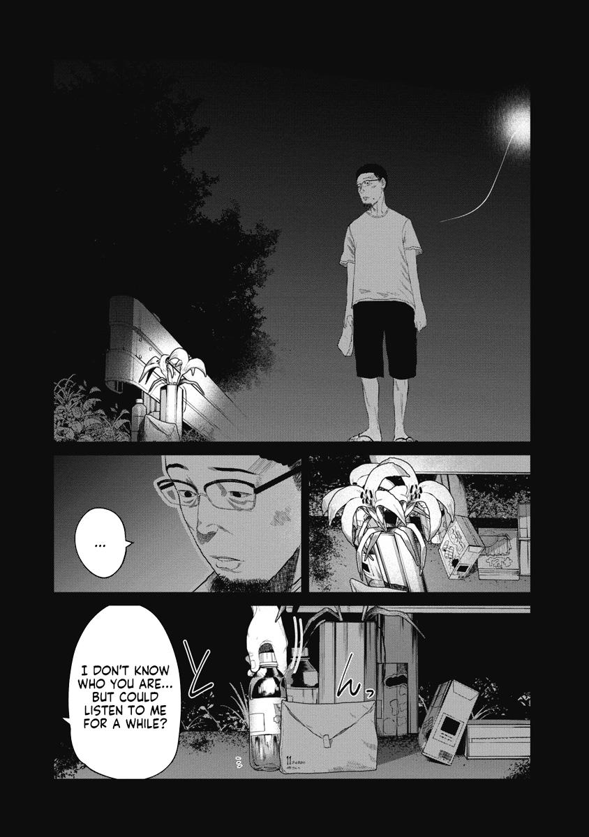 Missing Girl - Vol.2 Chapter 9: Summer Illusion