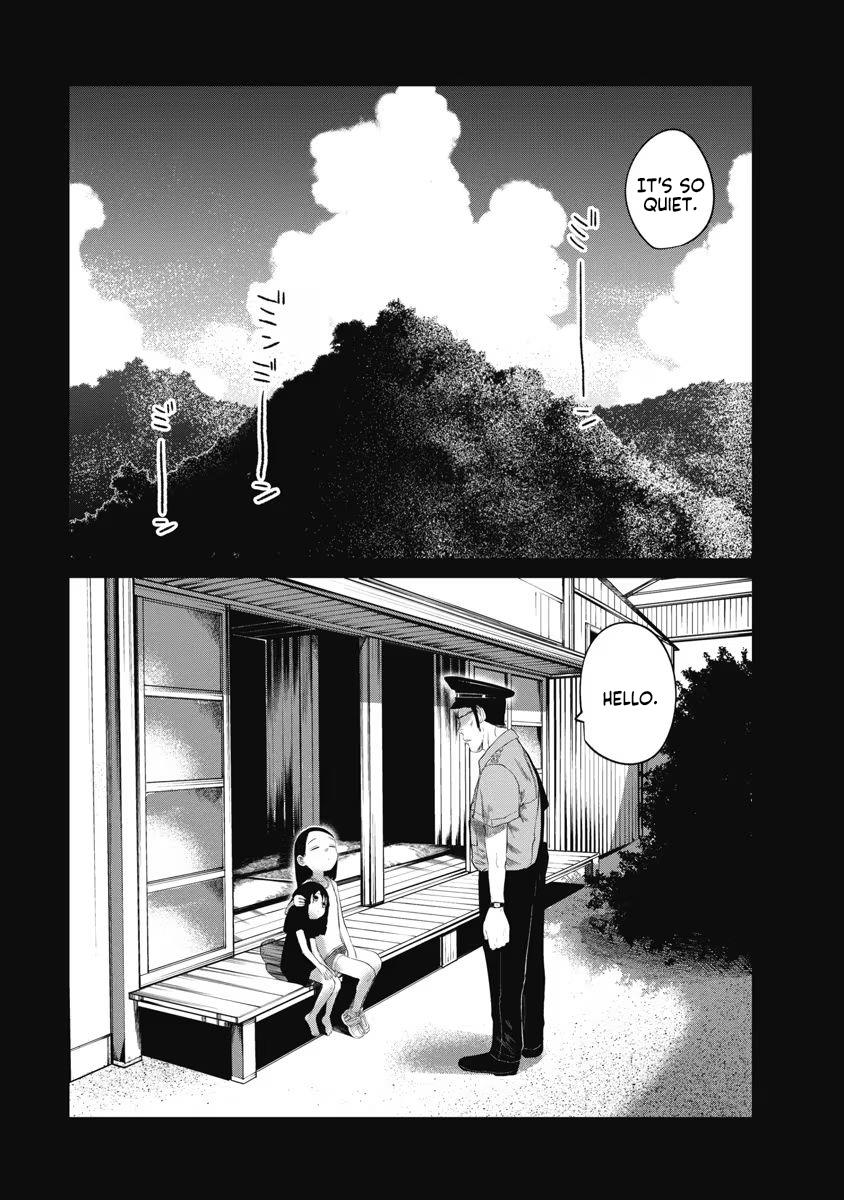 Missing Girl - Vol.3 Chapter 18: Summer, Cicadas, And Rain