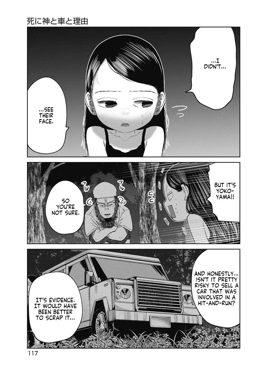 Missing Girl - Vol.3 Chapter 23: Death, Car, And Reason