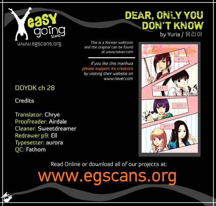 Dear, Only You Don't Know! - Chapter 28