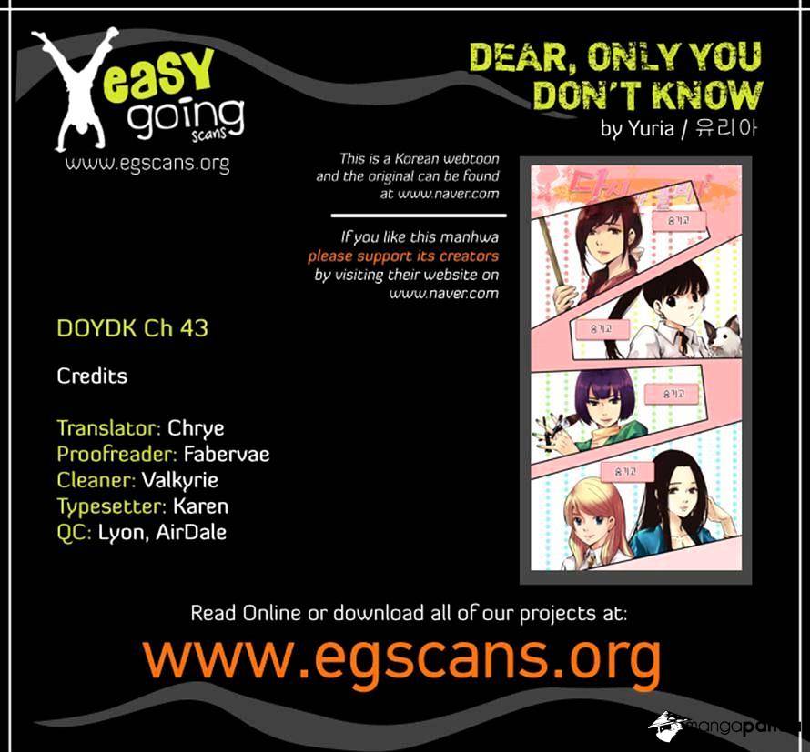 Dear, Only You Don't Know! - Chapter 43