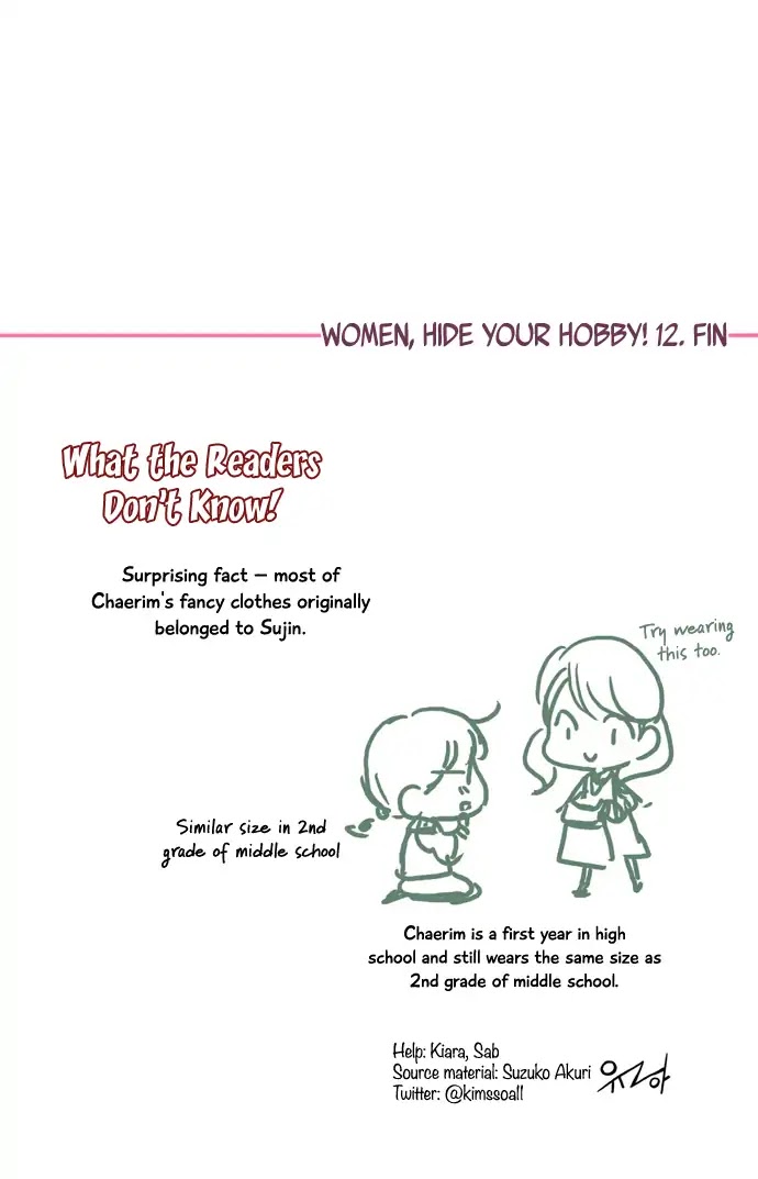 Dear, Only You Don't Know! - Chapter 99: Women, Hide Your Hobby! 12