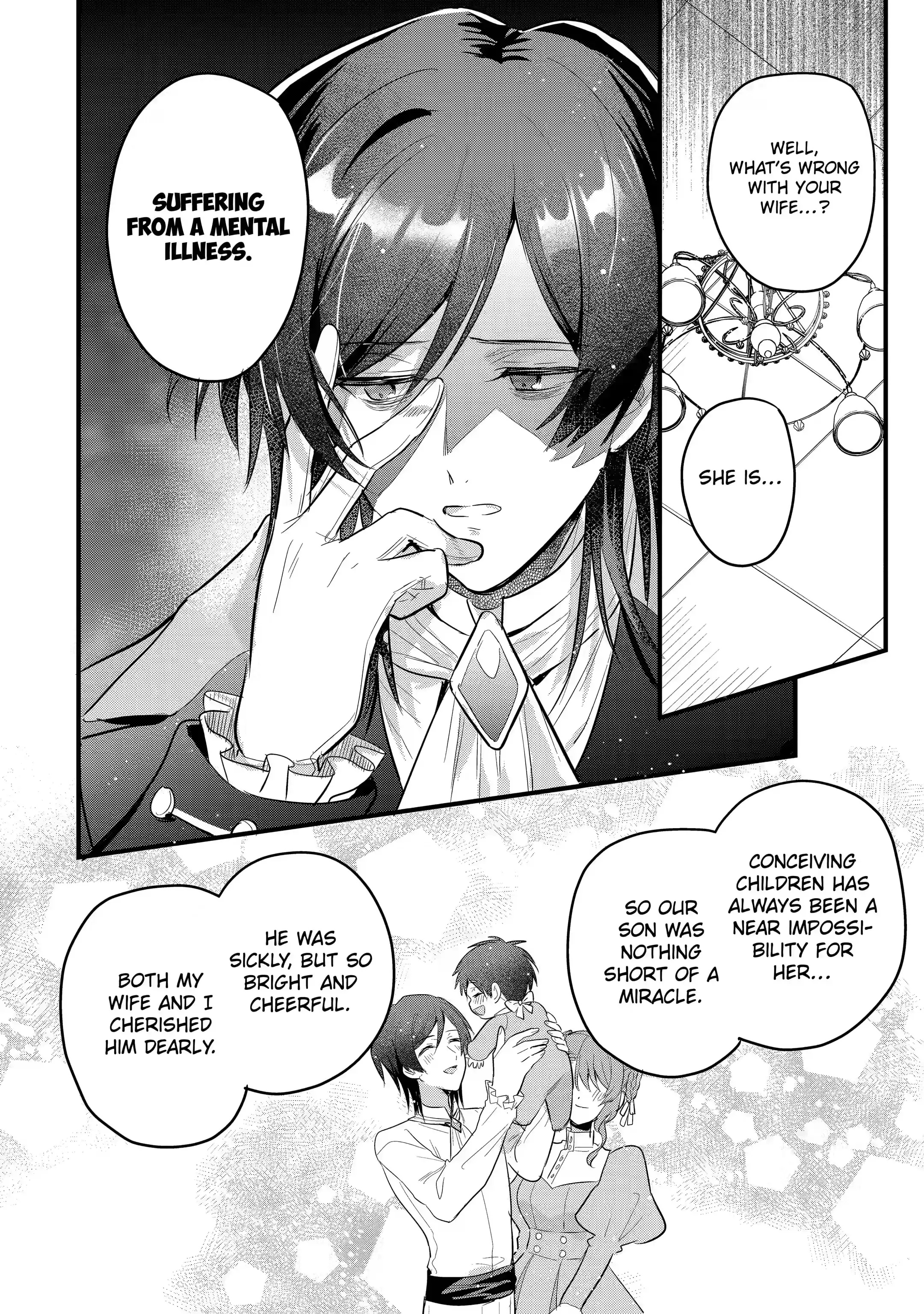 Otome Game No Mobu Desura Naindaga - Chapter 18.2