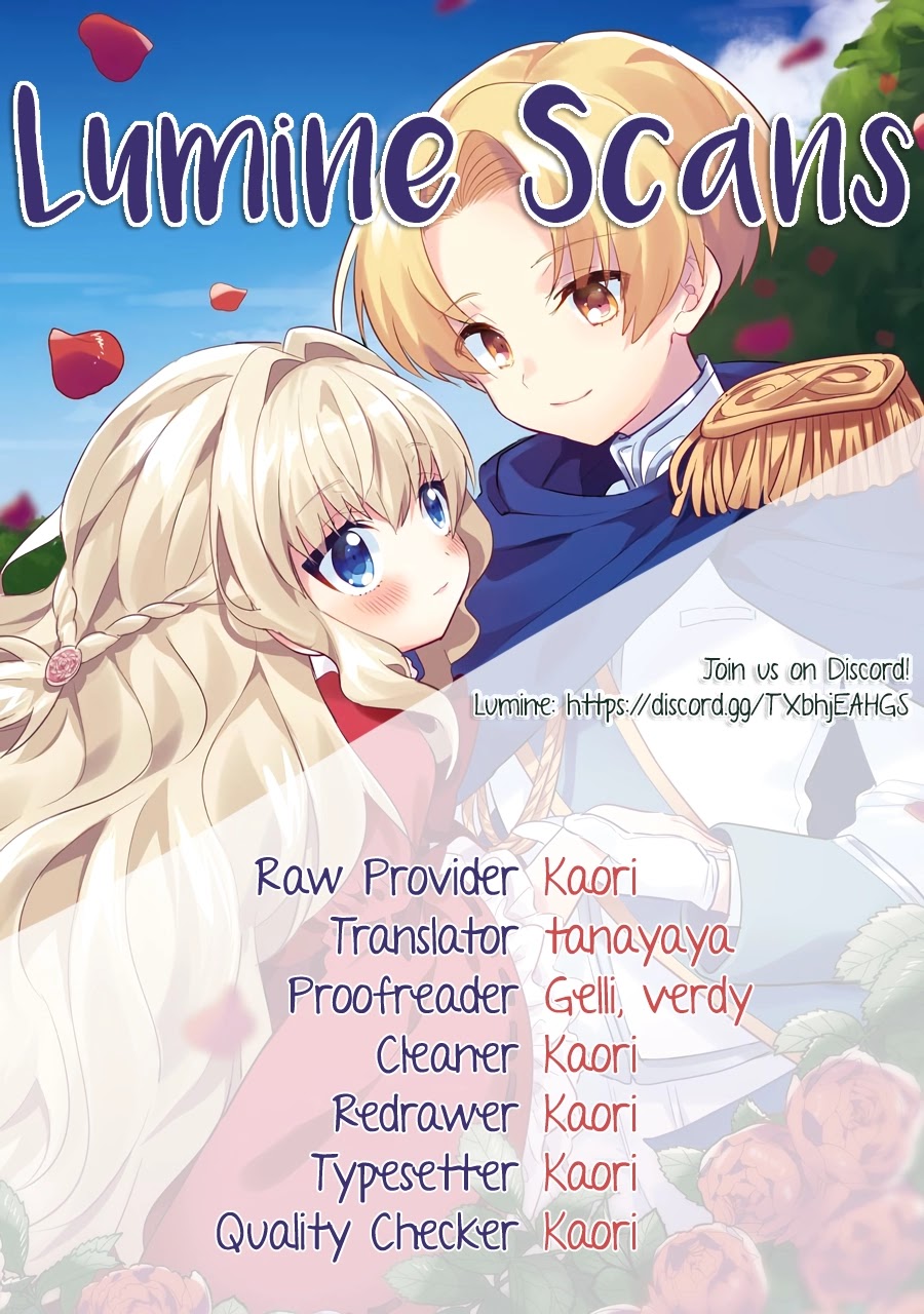 Otome Game No Mobu Desura Naindaga - Chapter 6: Hydrangeas