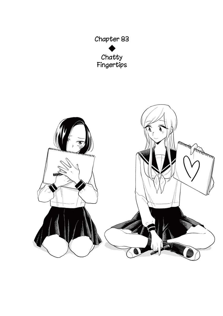 Hana Ni Arashi - Chapter 83: Chatty Fingertips